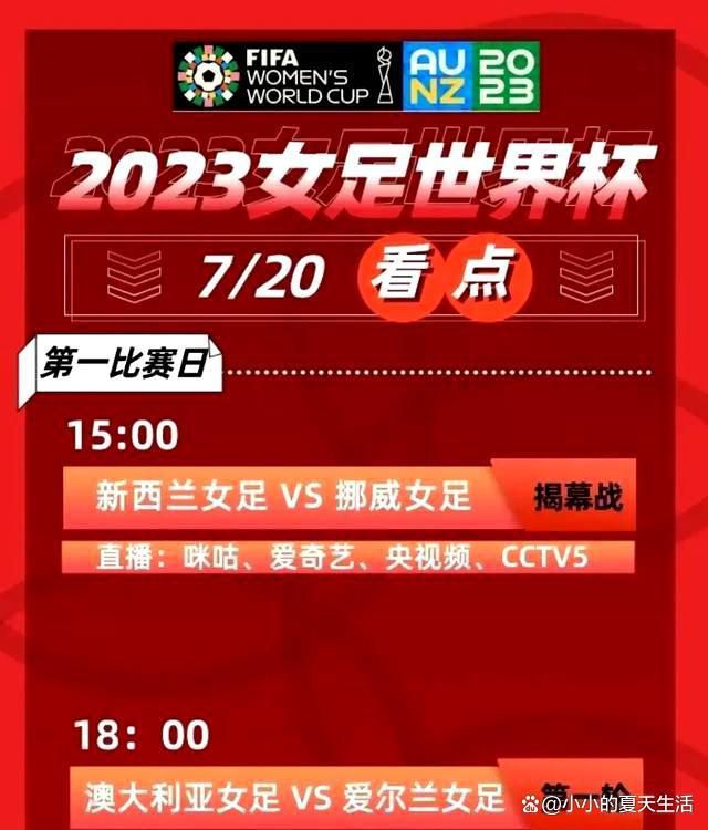 由温河导演，聂远、葛天领衔主演，杜奕衡、初俊辰、栾元晖、余薇薇、卢卓（小灿）、程爽、陈震、戚蓝尹等联合主演的悬疑犯罪电影《黑暗迷宫》，近日首度曝光一组;魔方版人物海报